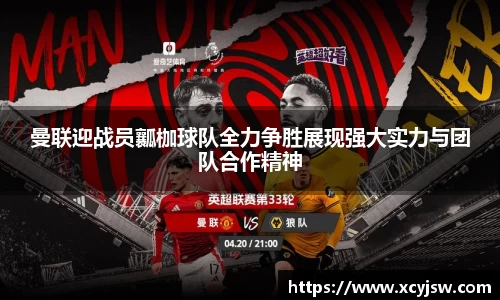 BB贝博艾弗森