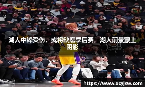 BB贝博艾弗森