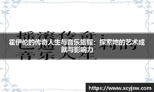 BB贝博艾弗森