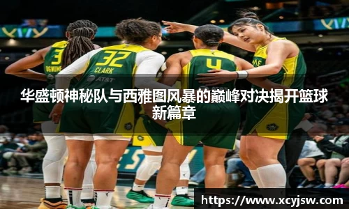 BB贝博艾弗森体育