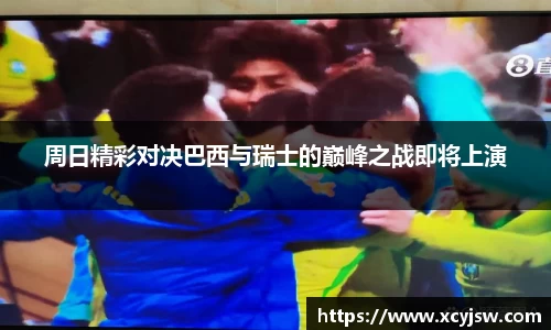 中国·BB贝博艾弗森(股份)有限公司-官方网站