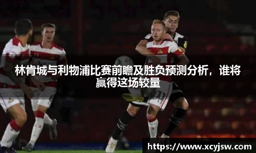 BB贝博艾弗森