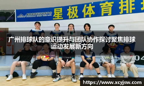 BB贝博艾弗森体育