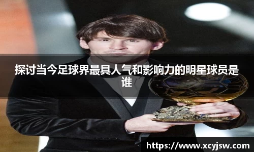 中国·BB贝博艾弗森