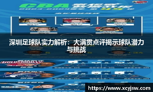 中国·BB贝博艾弗森