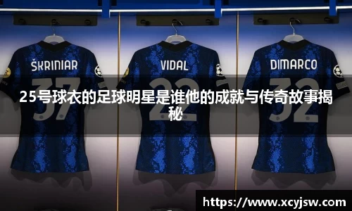 中国·BB贝博艾弗森(股份)有限公司-官方网站