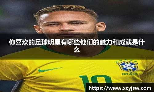 中国·BB贝博艾弗森