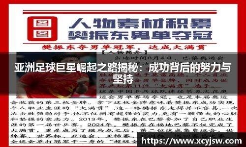 中国·BB贝博艾弗森(股份)有限公司-官方网站