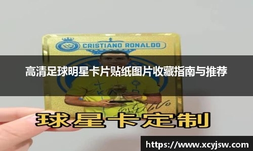 中国·BB贝博艾弗森