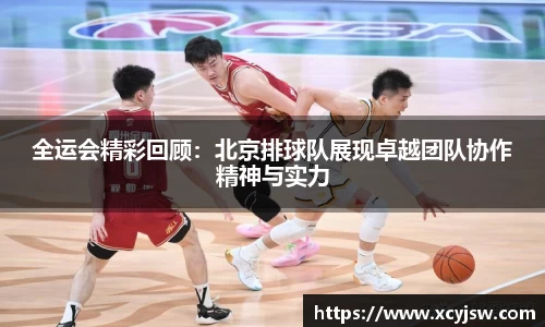 中国·BB贝博艾弗森(股份)有限公司-官方网站